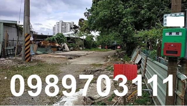 新北新莊工業地-1