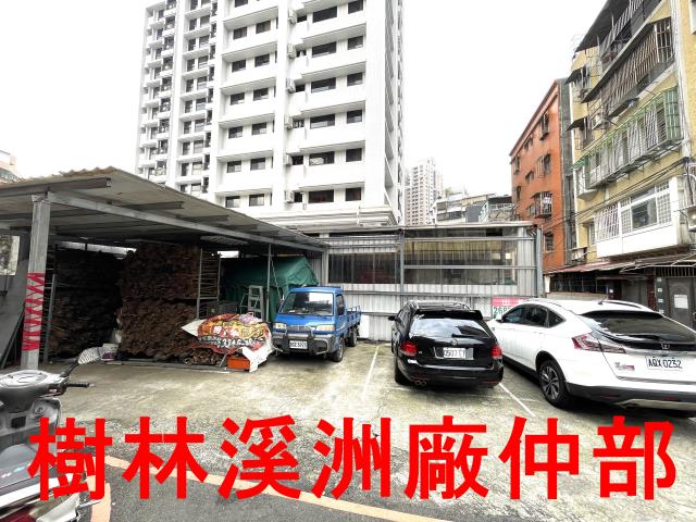 永和建地-0