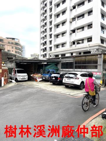 永和建地-1