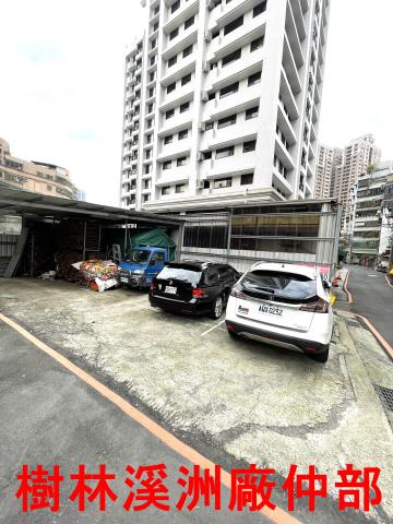 永和建地-2