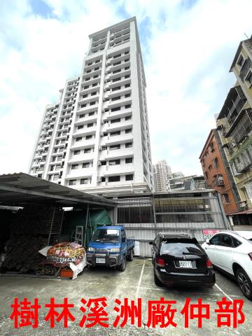 永和建地-3