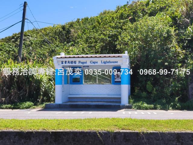 新北石門農地-0
