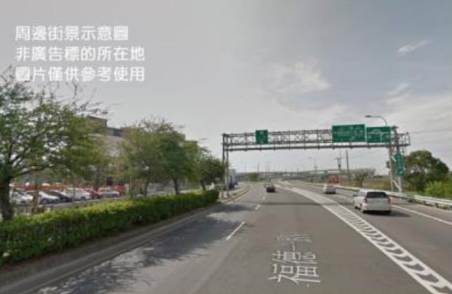 新北鶯歌工業地-0