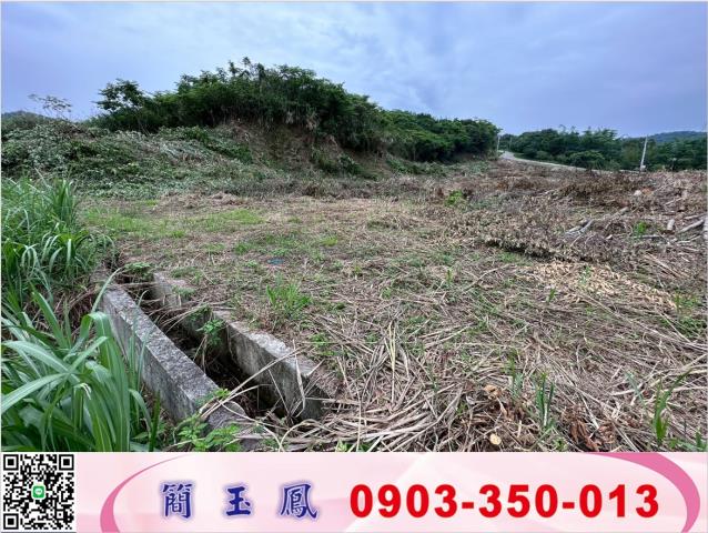 新北鶯歌工業地-0