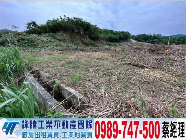 新北鶯歌工業地-0