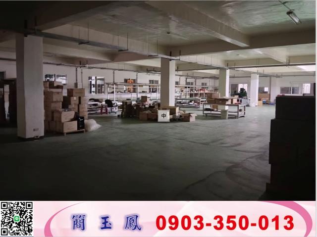 新北鶯歌工業地-0