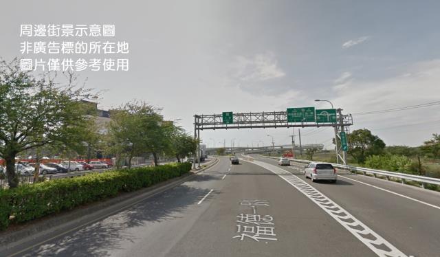 新北鶯歌工業地-2