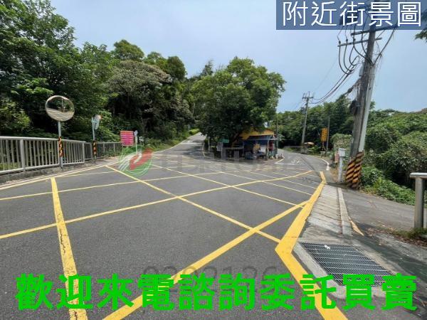淡水農地-1