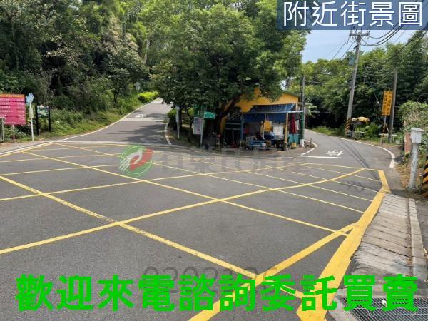 淡水農地-2