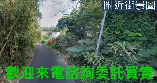 淡水農地-0