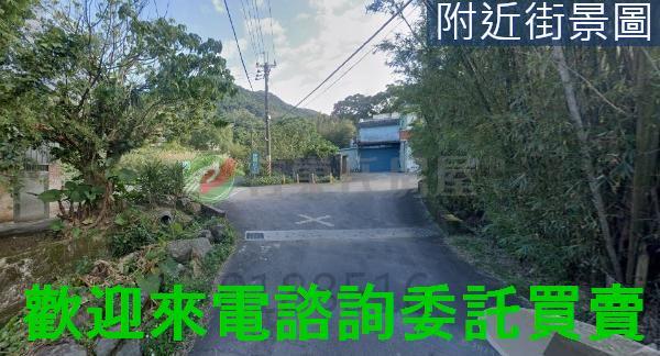 淡水農地-1