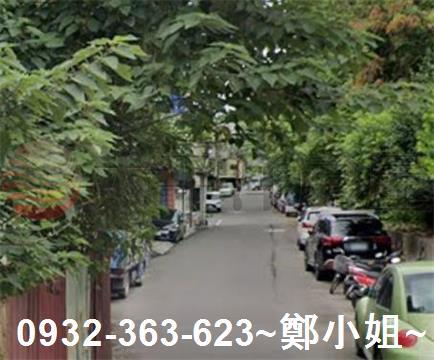 鶯歌建地-0