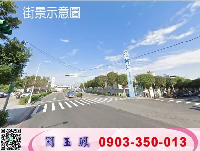 林口工業地-0
