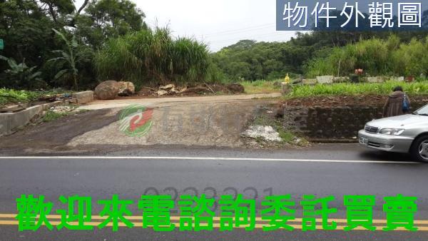 新北農地-0