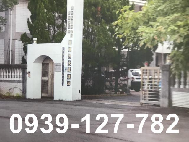 新店建地-1