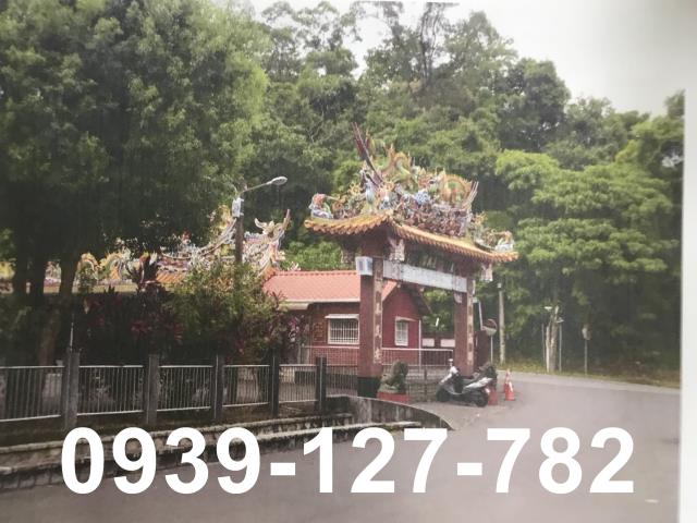 新店建地-2