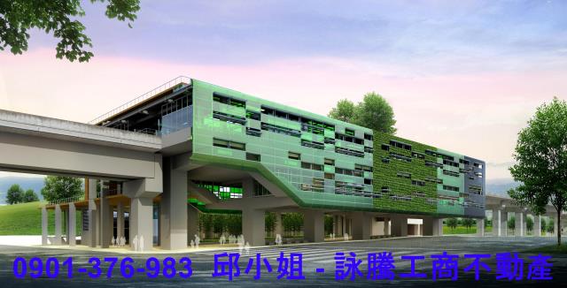 新北工業地-0