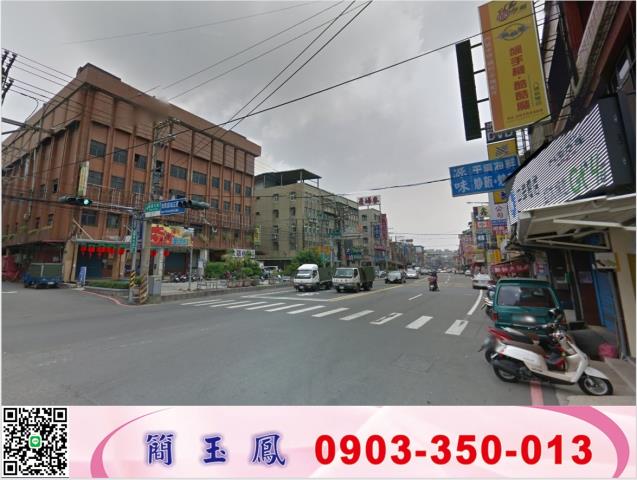 新北工業地-0